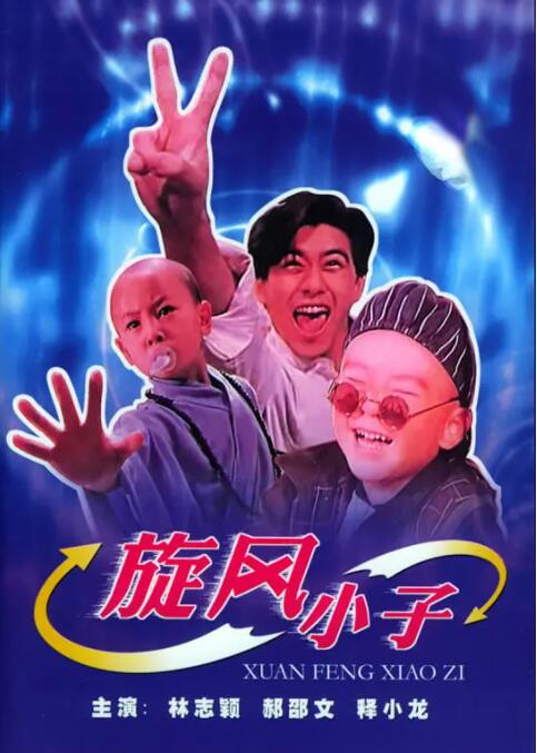 亚洲日本韩国精品